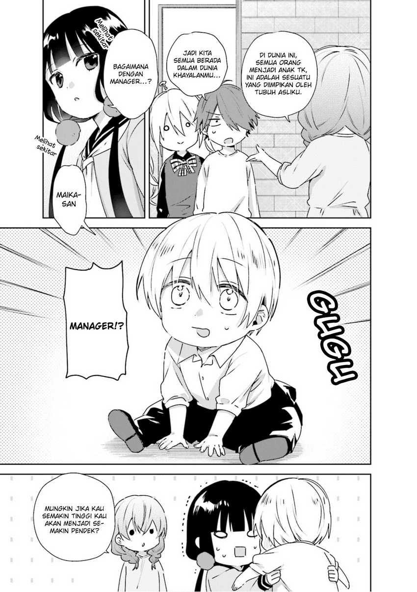 blend-s - Chapter: 98.5