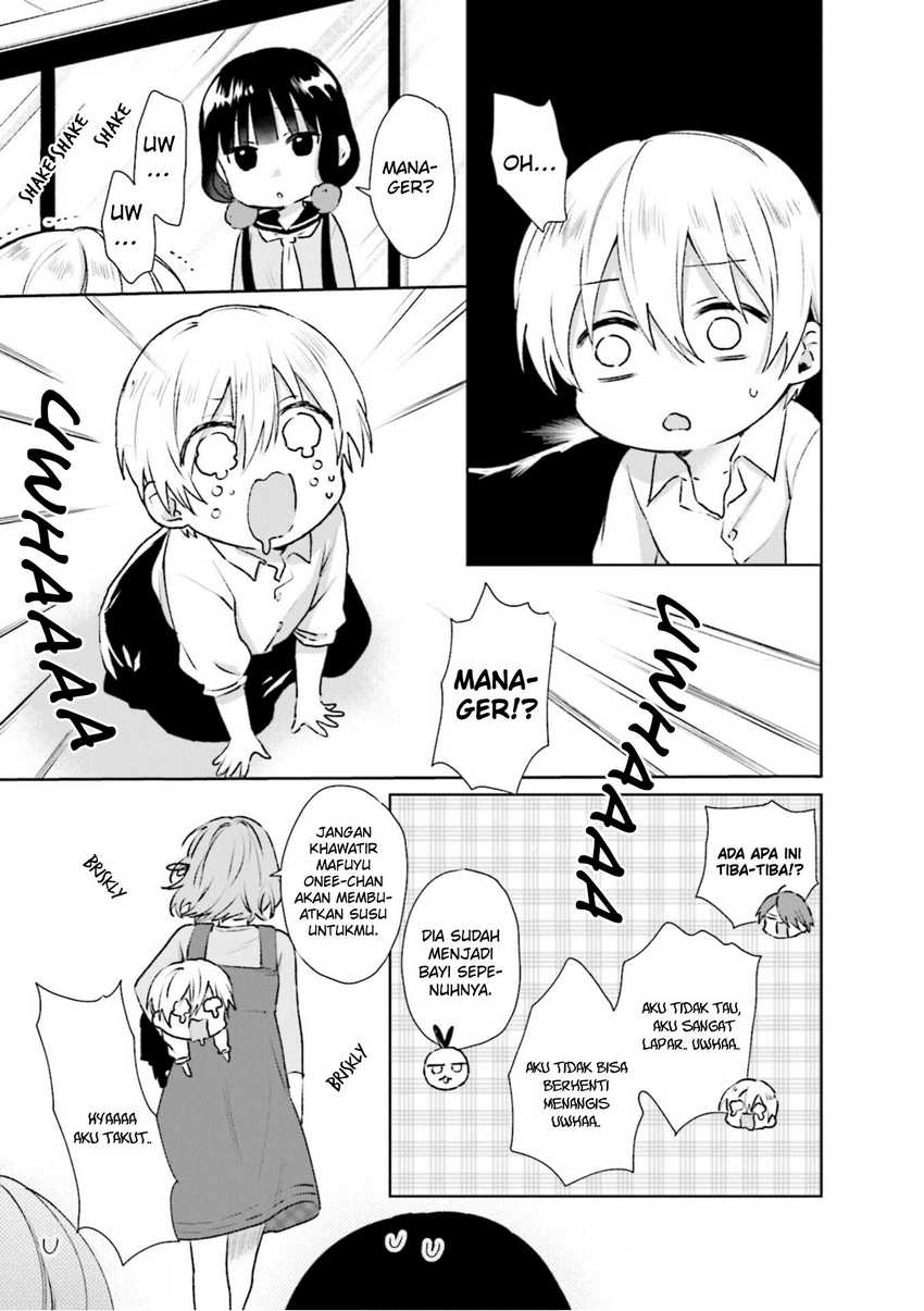 blend-s - Chapter: 98.5