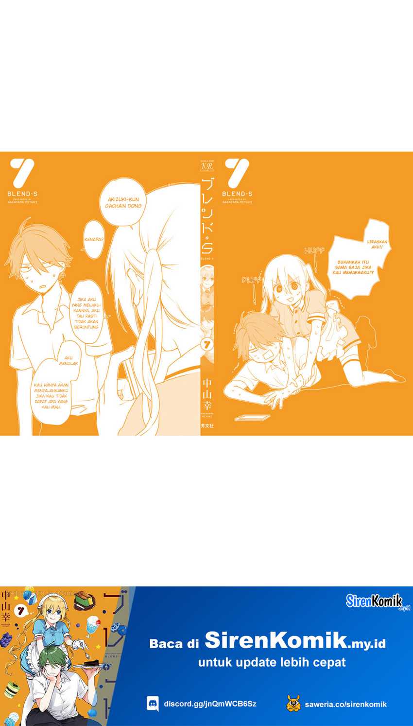 blend-s - Chapter: 98.5