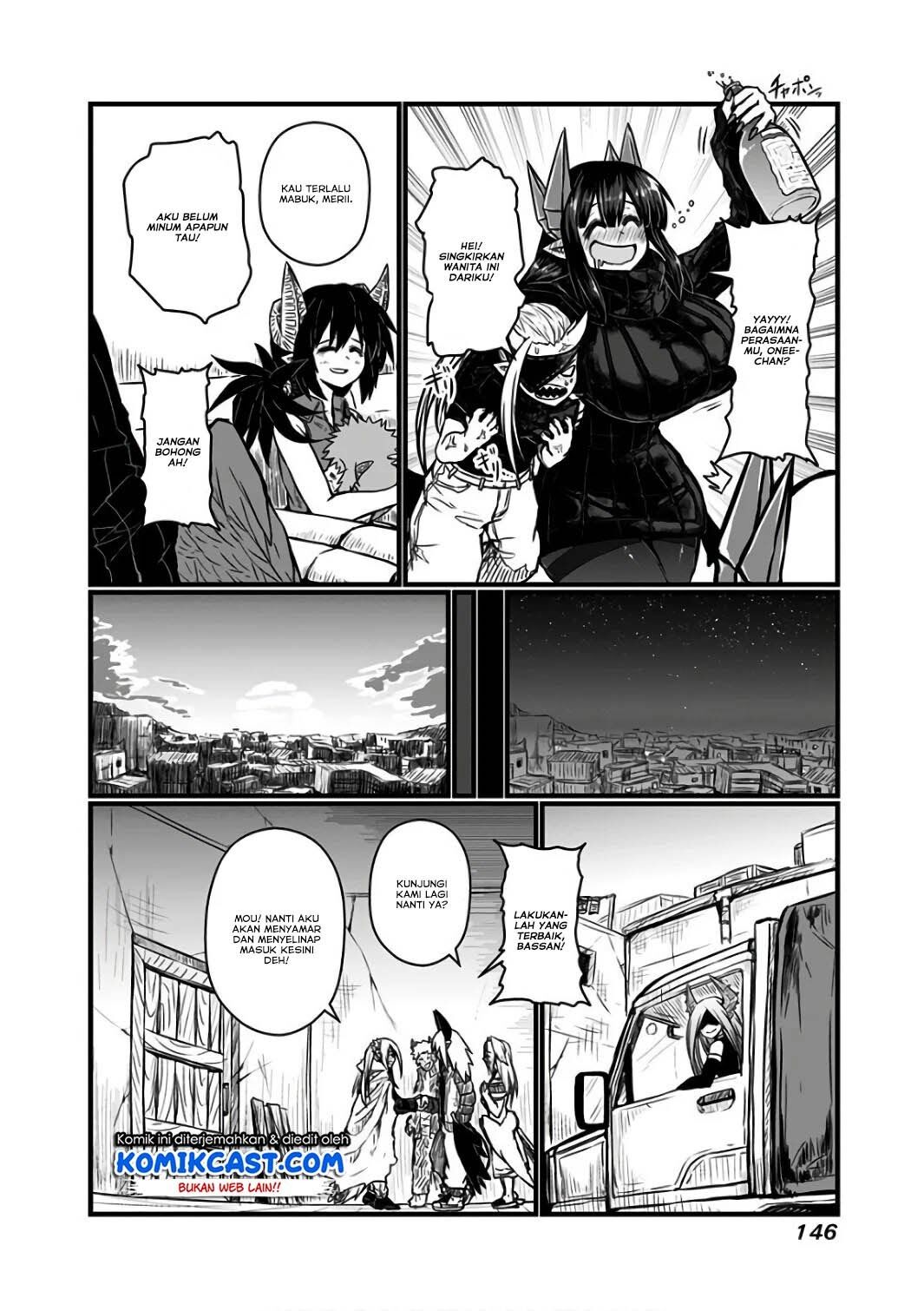 musuko-ga-kawaikute-shikataganai-mazoku-no-hahaoya - Chapter: 93