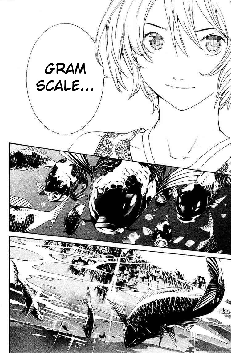 air-gear - Chapter: 127