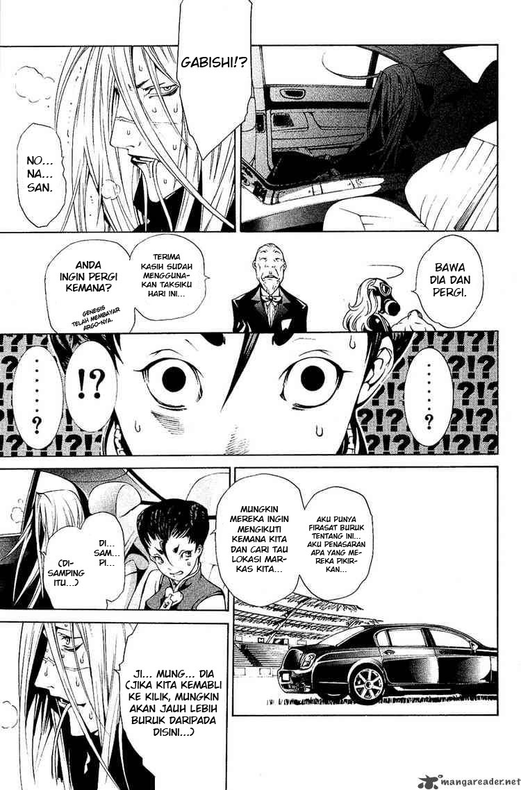 air-gear - Chapter: 127