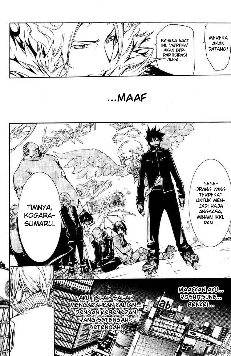 air-gear - Chapter: 127