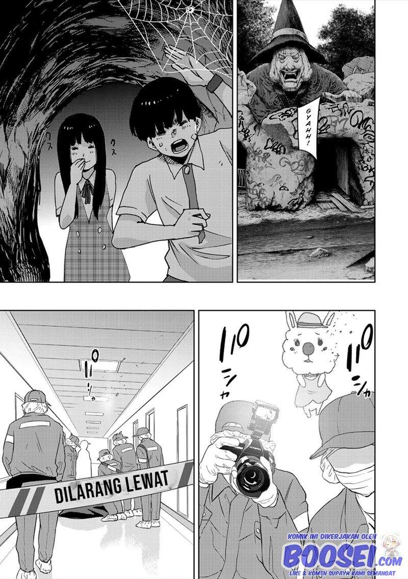 narikawari - Chapter: 66