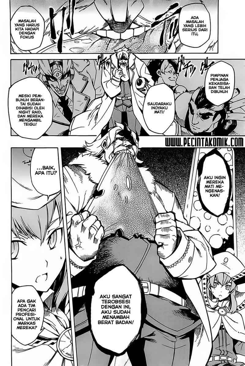 akame-ga-kill - Chapter: 8