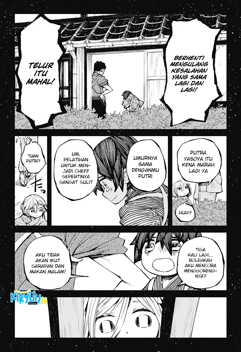 kajiki-no-ryourinin - Chapter: 8