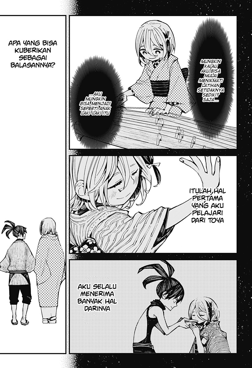 kajiki-no-ryourinin - Chapter: 8