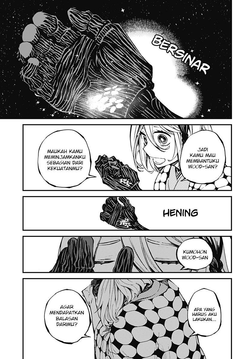 kajiki-no-ryourinin - Chapter: 8