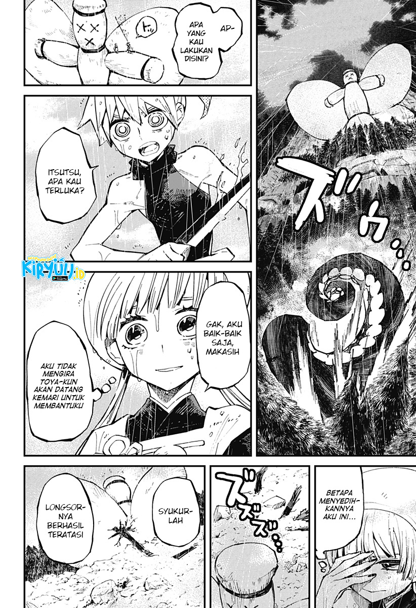 kajiki-no-ryourinin - Chapter: 8