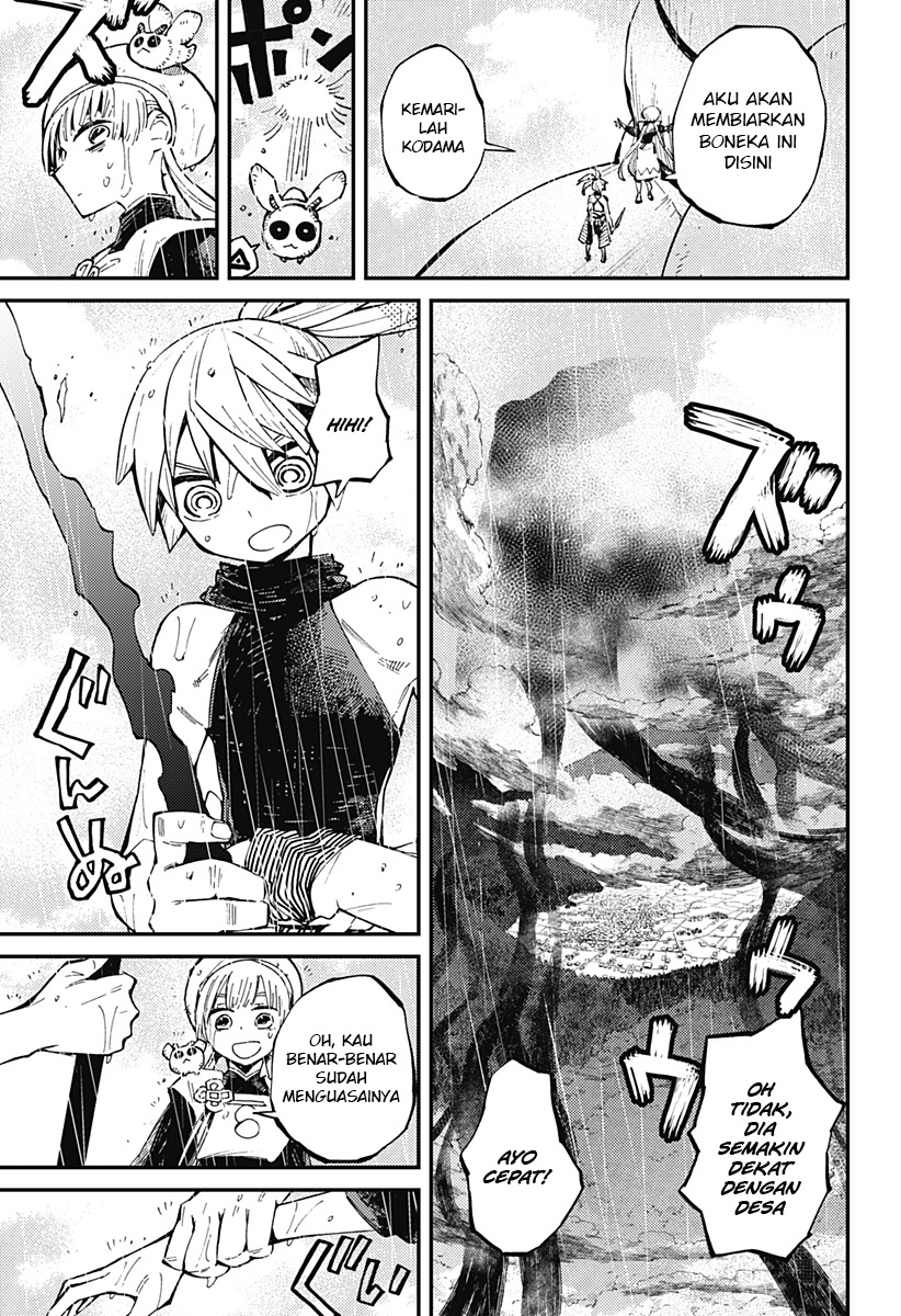 kajiki-no-ryourinin - Chapter: 8