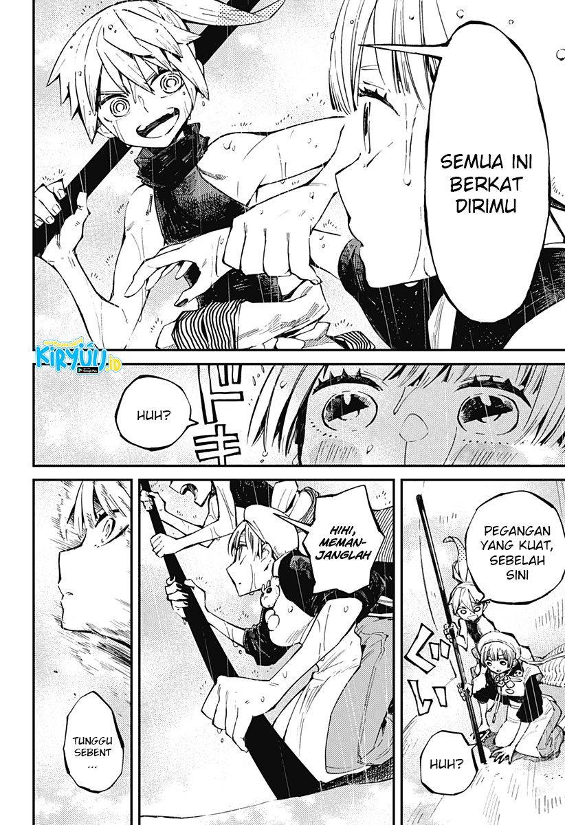kajiki-no-ryourinin - Chapter: 8