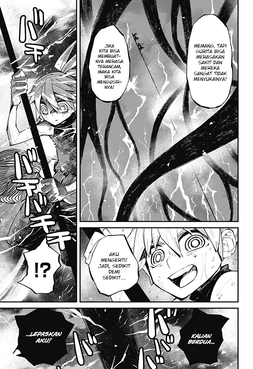 kajiki-no-ryourinin - Chapter: 8