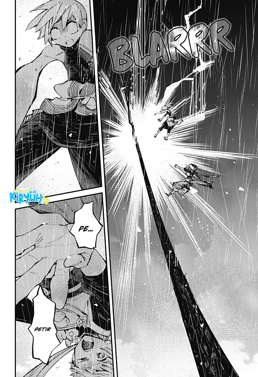 kajiki-no-ryourinin - Chapter: 8