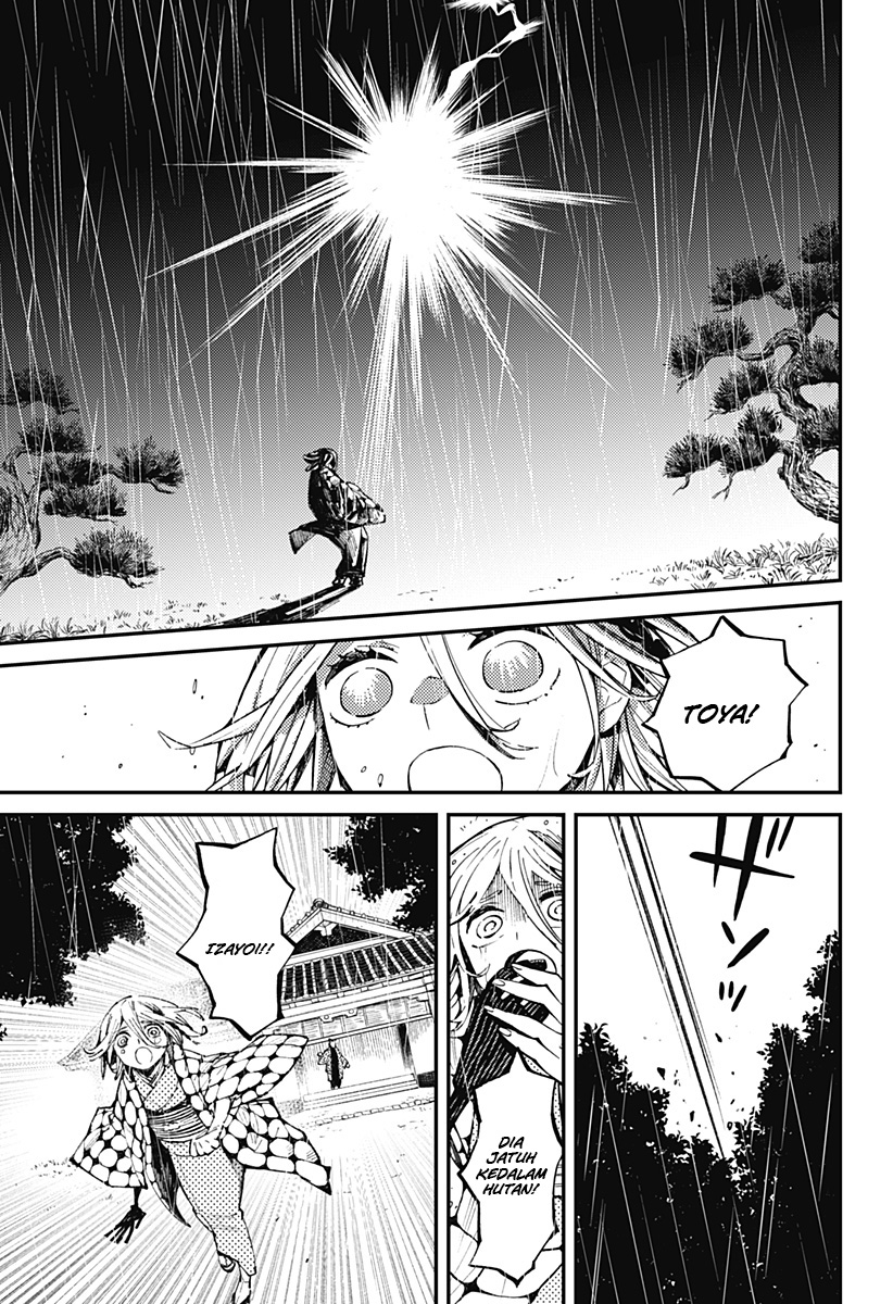 kajiki-no-ryourinin - Chapter: 8