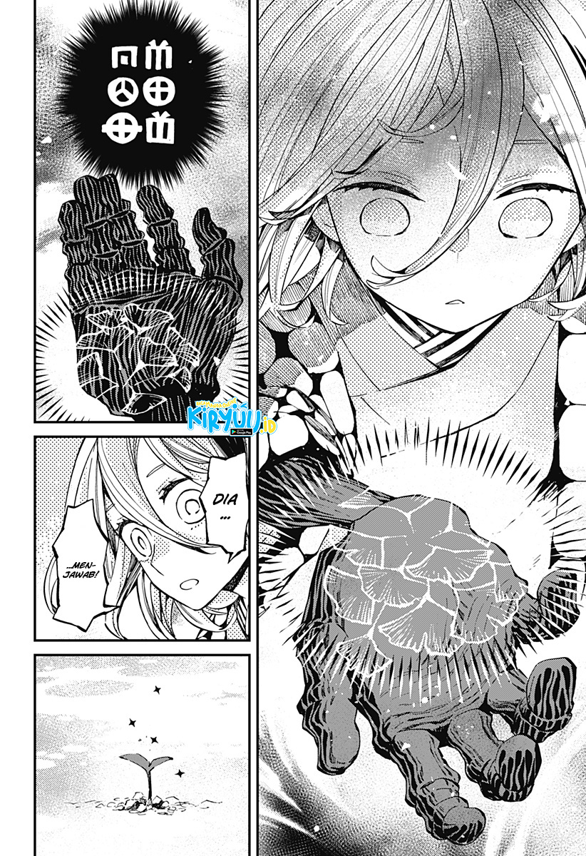 kajiki-no-ryourinin - Chapter: 8