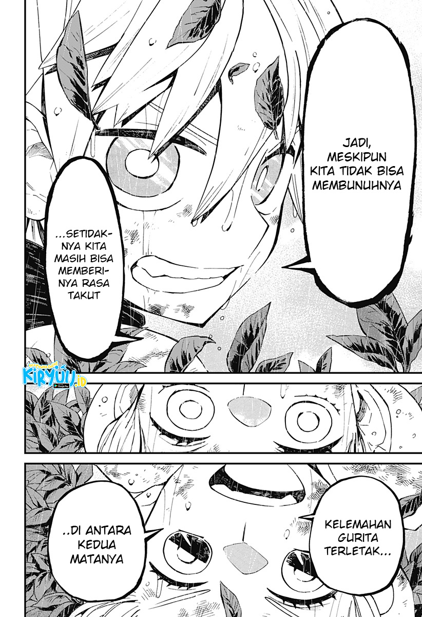 kajiki-no-ryourinin - Chapter: 8