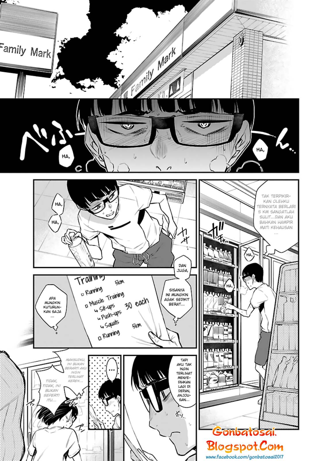 yancha-gal-no-anjou-san - Chapter: 20
