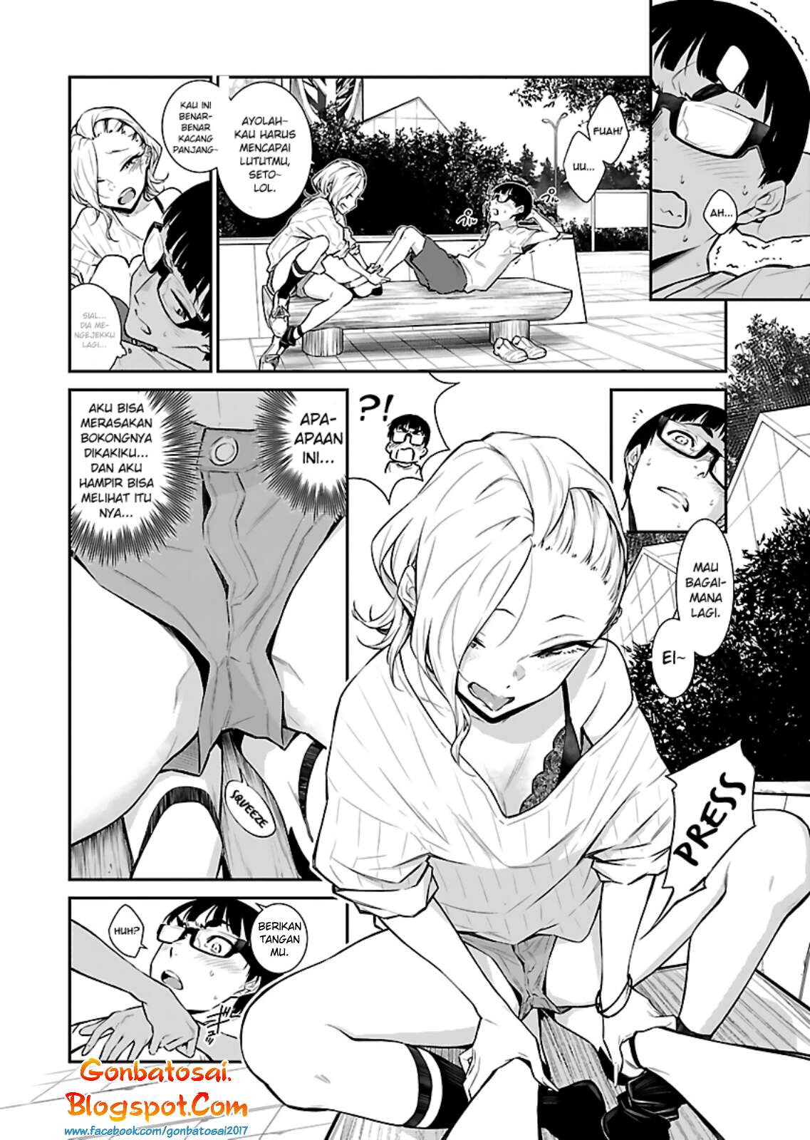 yancha-gal-no-anjou-san - Chapter: 20