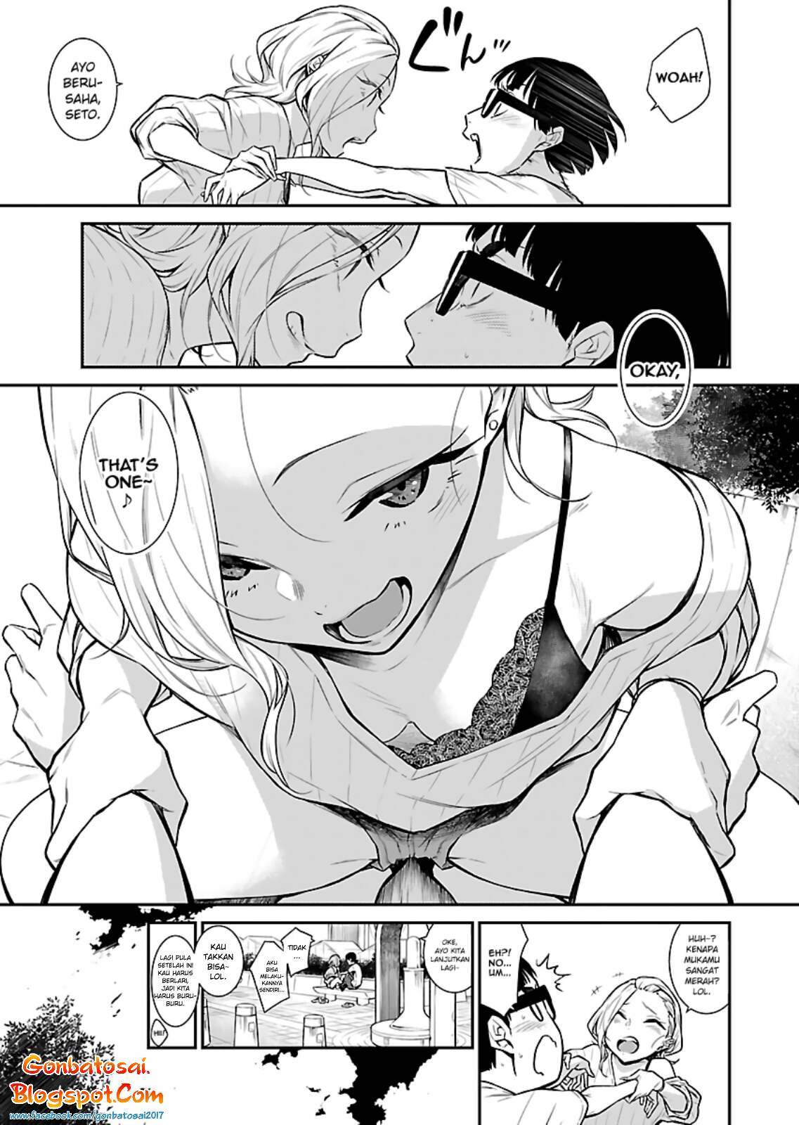 yancha-gal-no-anjou-san - Chapter: 20
