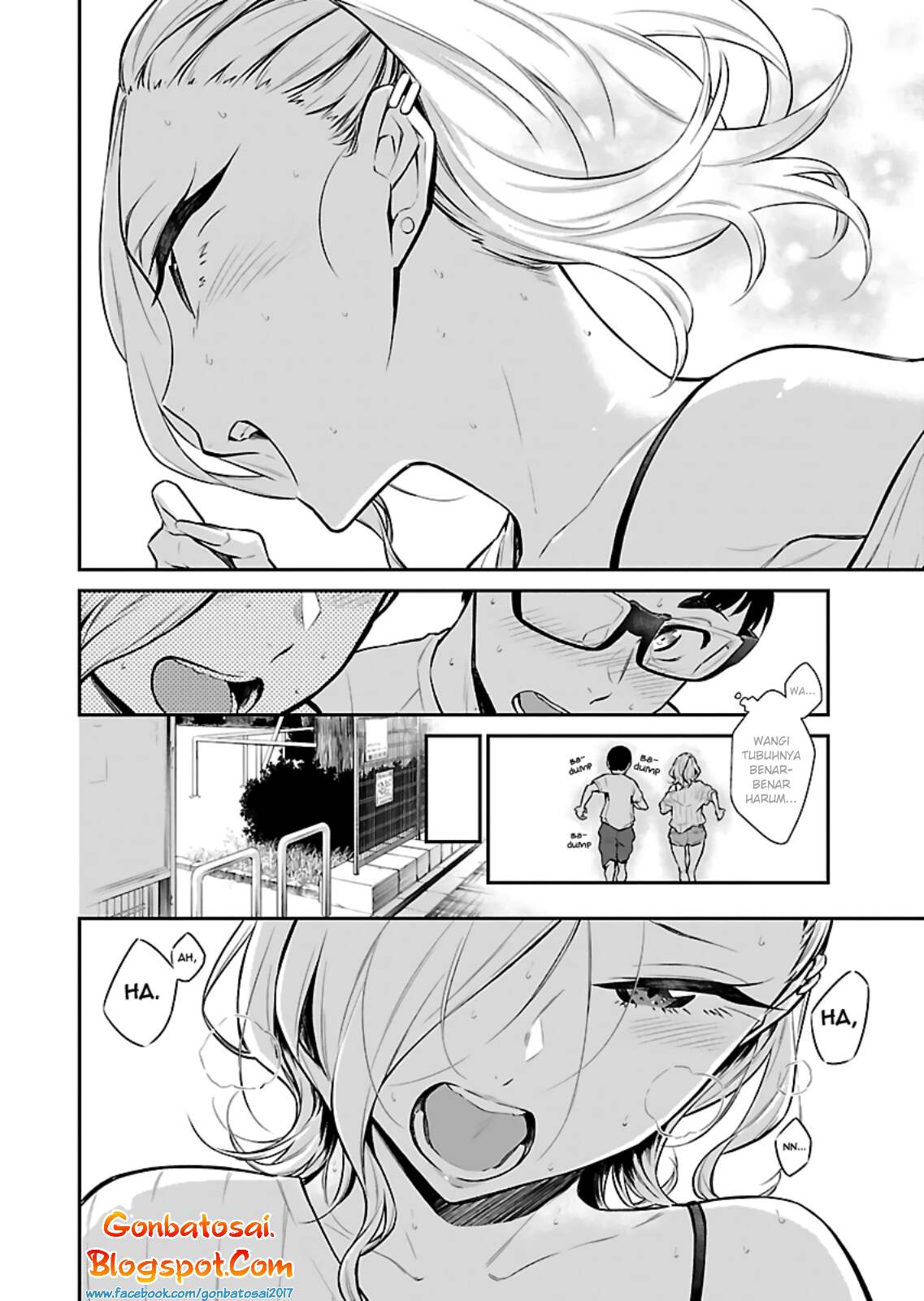 yancha-gal-no-anjou-san - Chapter: 20
