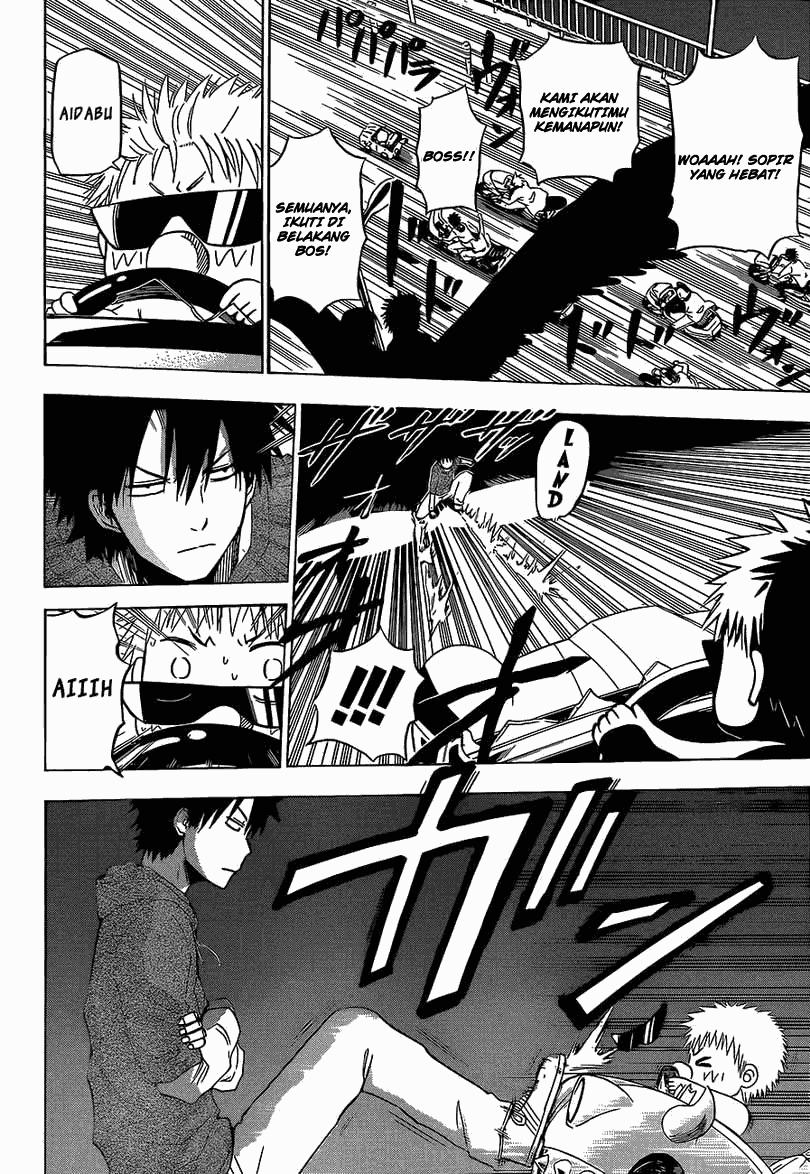 beelzebub - Chapter: 156