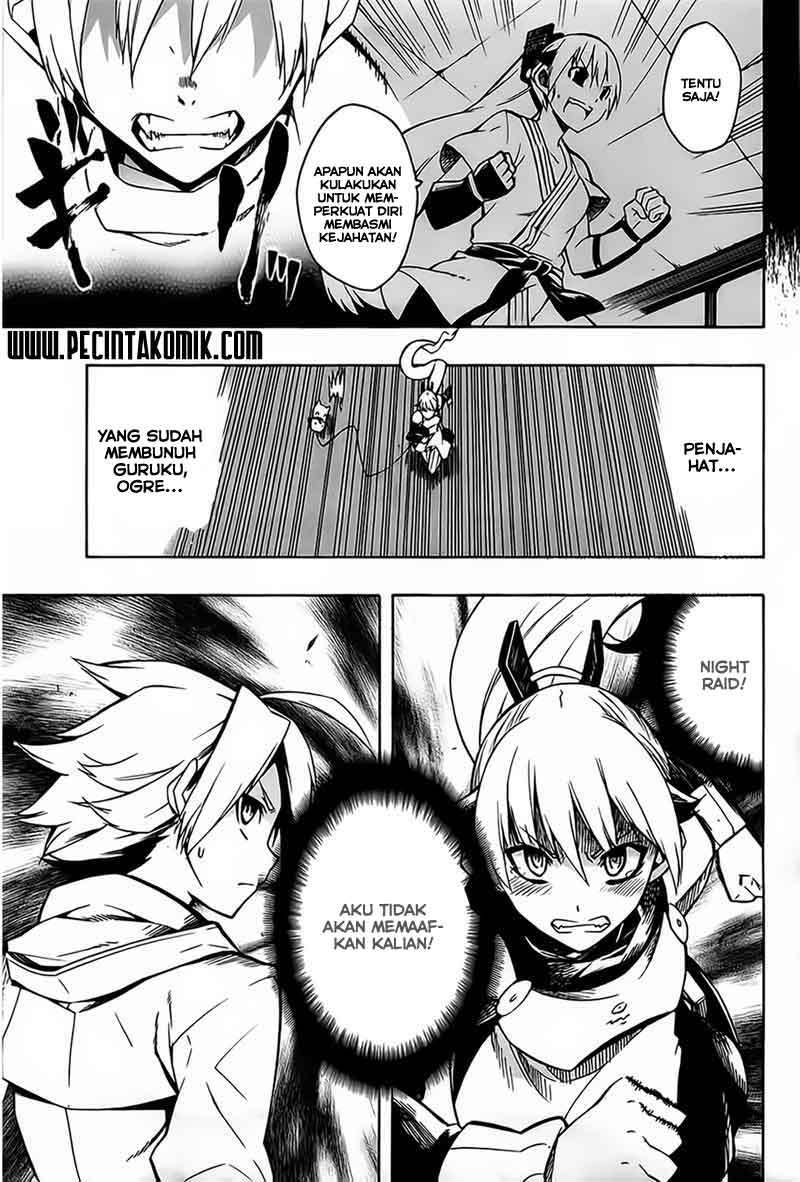 akame-ga-kill - Chapter: 8