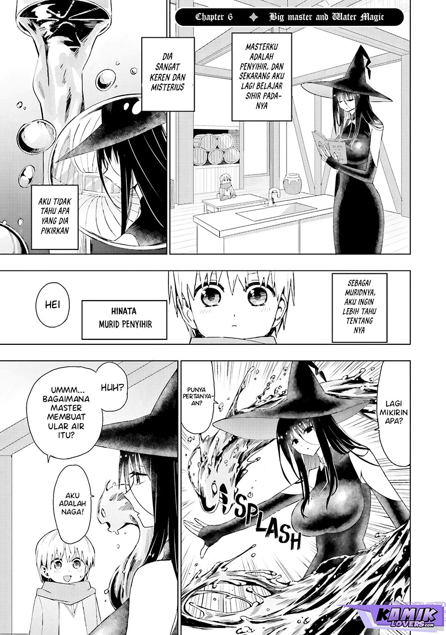 mahou-to-boku-to-dekkai-shishou - Chapter: 6