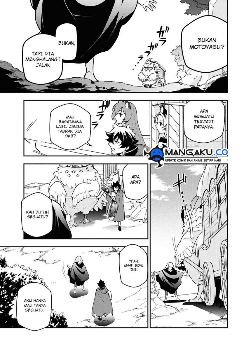 tate-no-yuusha-no-nariagari - Chapter: 109