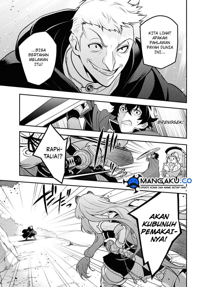 tate-no-yuusha-no-nariagari - Chapter: 109