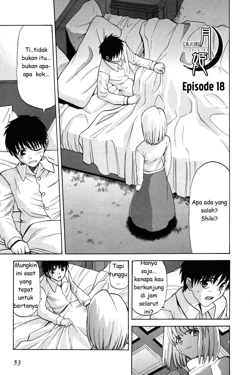 shingetsutan-tsukihime - Chapter: 18