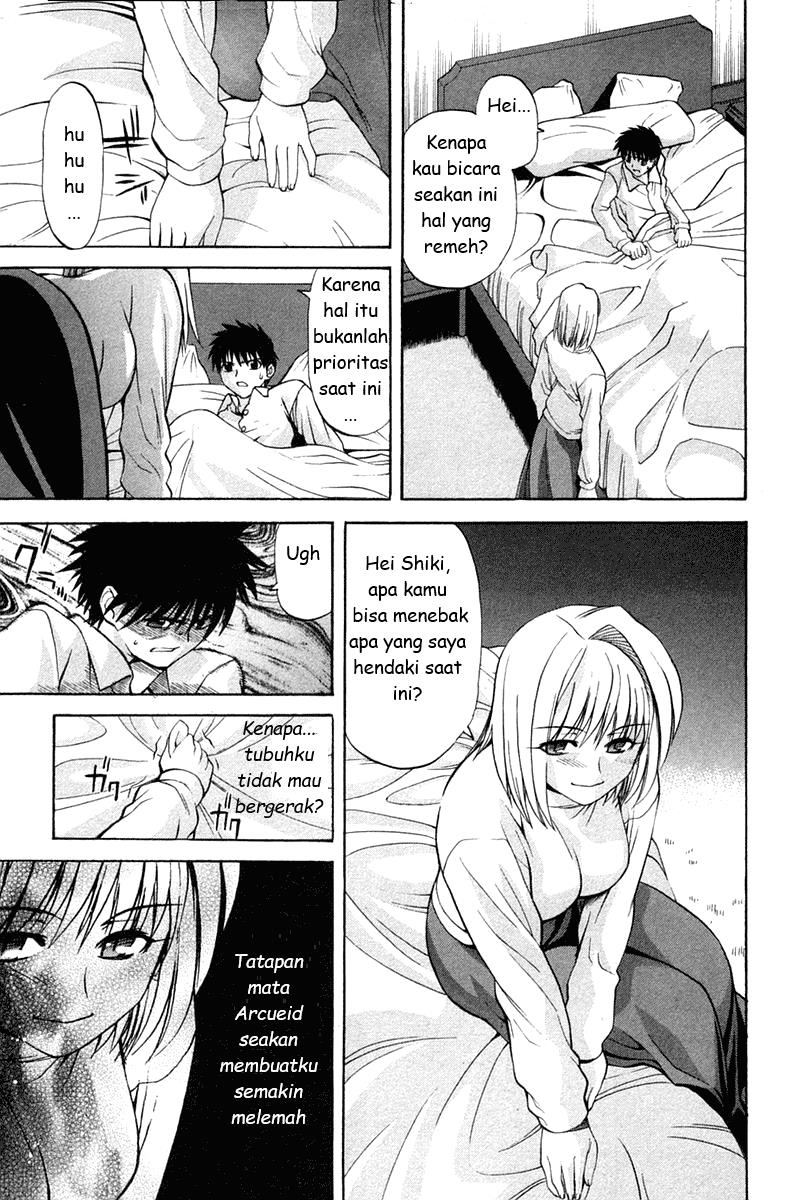 shingetsutan-tsukihime - Chapter: 18