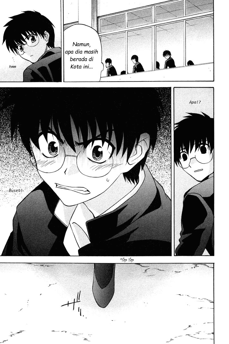 shingetsutan-tsukihime - Chapter: 18