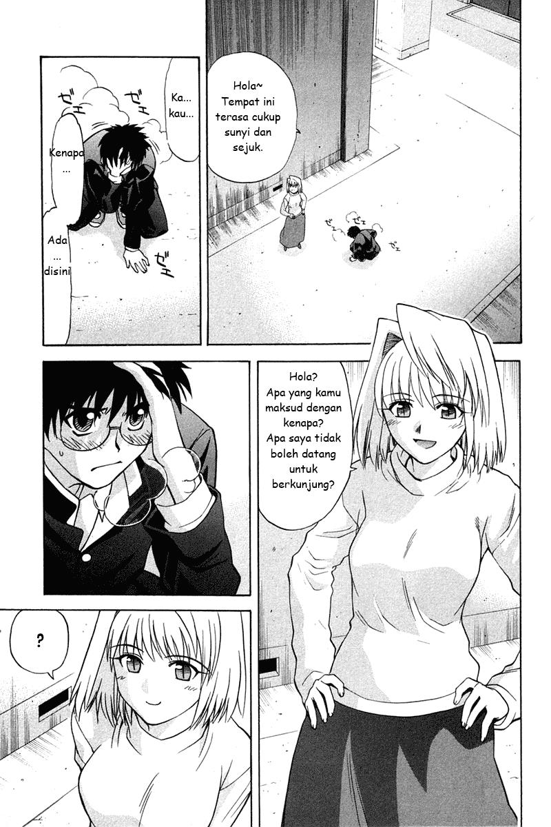 shingetsutan-tsukihime - Chapter: 18