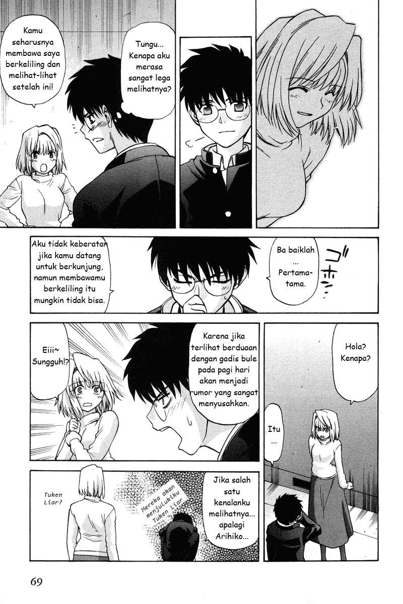 shingetsutan-tsukihime - Chapter: 18