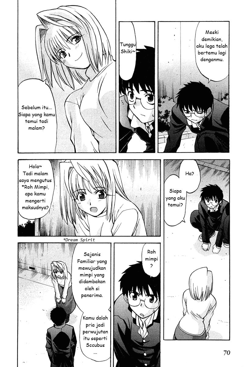 shingetsutan-tsukihime - Chapter: 18