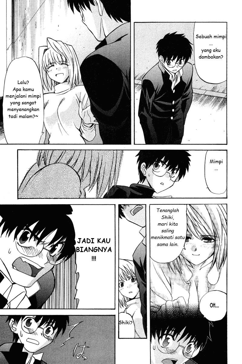 shingetsutan-tsukihime - Chapter: 18