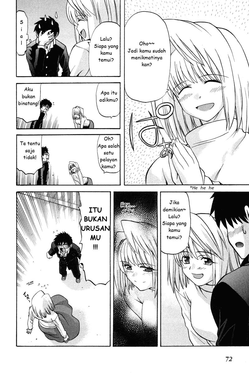 shingetsutan-tsukihime - Chapter: 18