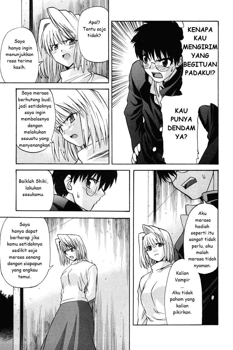 shingetsutan-tsukihime - Chapter: 18