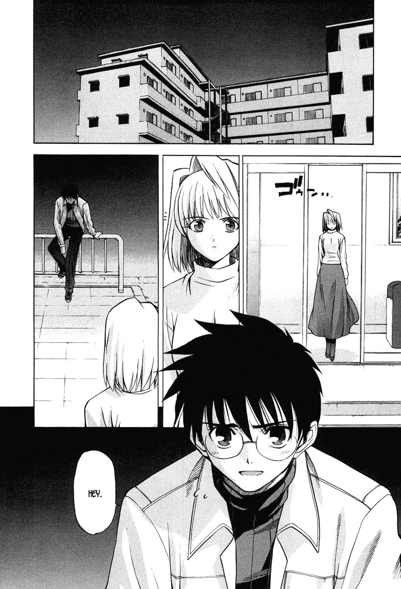 shingetsutan-tsukihime - Chapter: 18