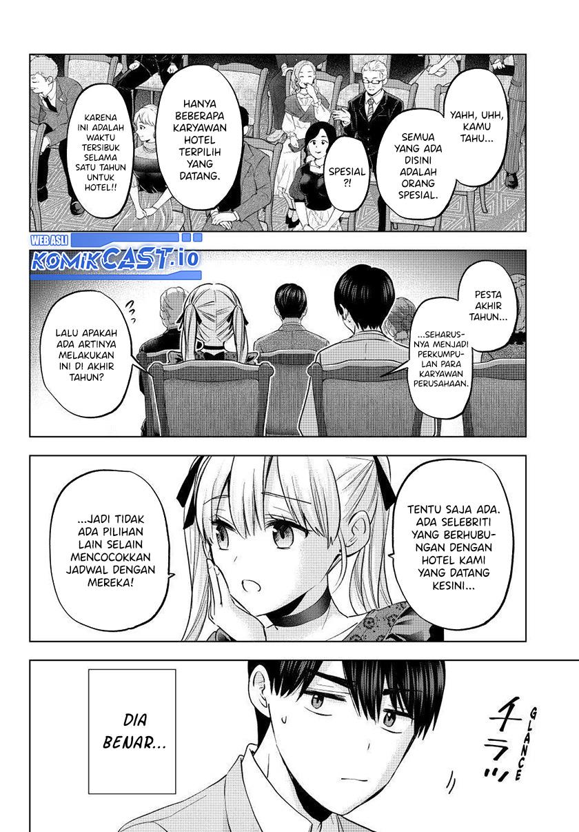 kakkou-no-iinazuke - Chapter: 164