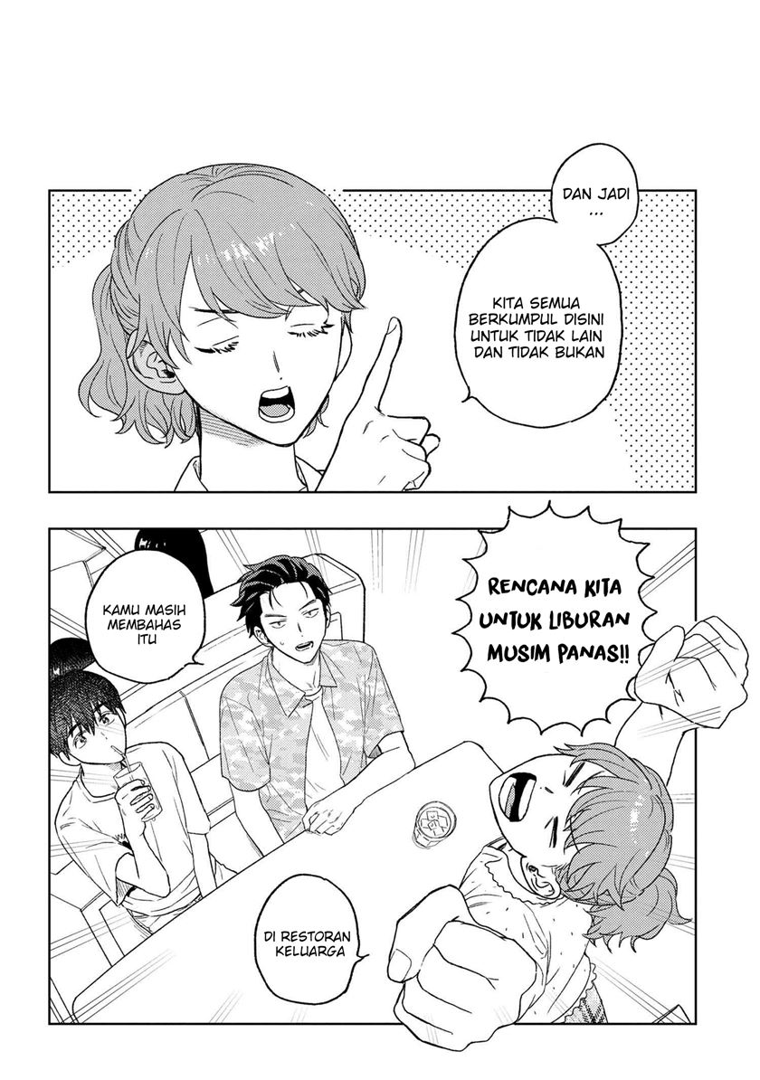 miki-san-daisuki-desu - Chapter: 23