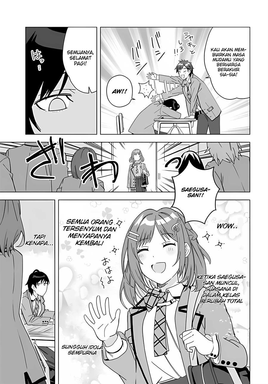 classmate-no-moto-idol-ga-tonikaku-kyodou-fushin-nan-desu - Chapter: 1