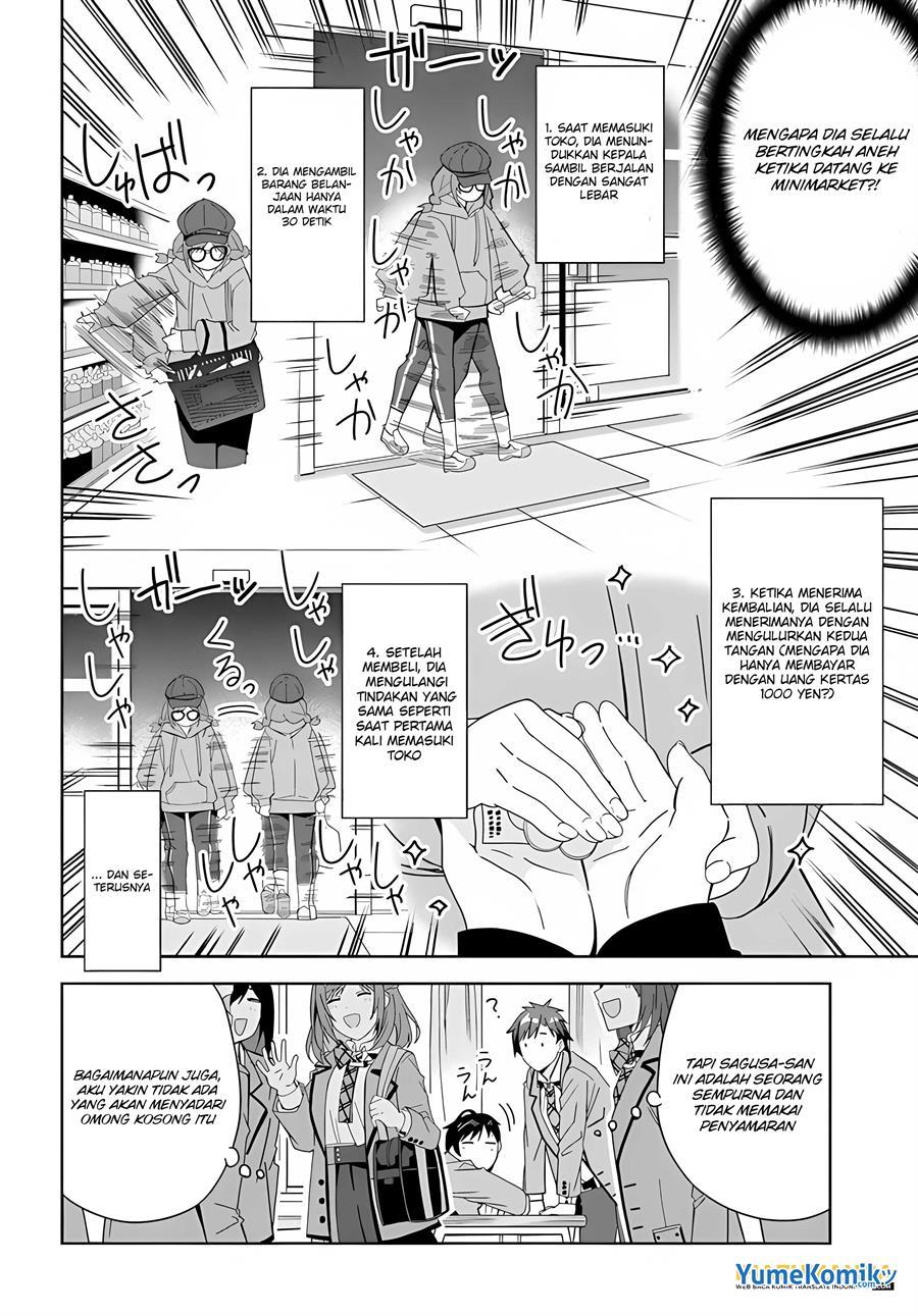 classmate-no-moto-idol-ga-tonikaku-kyodou-fushin-nan-desu - Chapter: 1