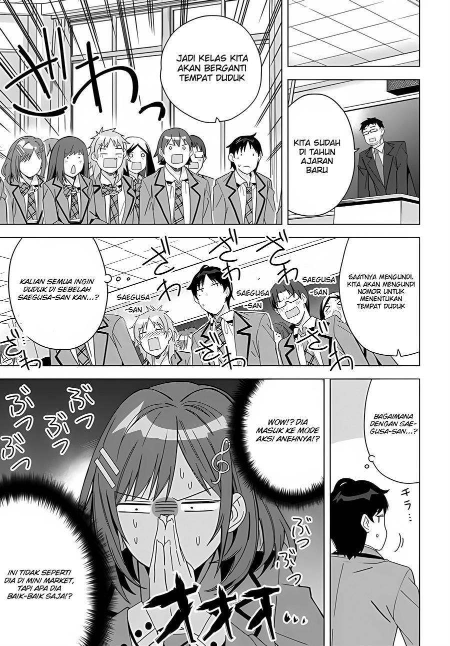 classmate-no-moto-idol-ga-tonikaku-kyodou-fushin-nan-desu - Chapter: 1