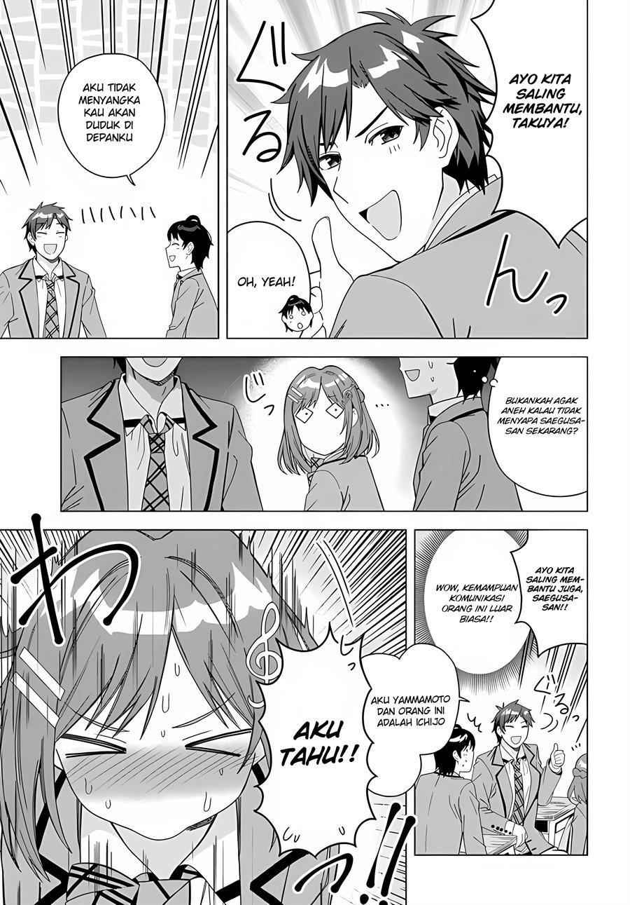 classmate-no-moto-idol-ga-tonikaku-kyodou-fushin-nan-desu - Chapter: 1