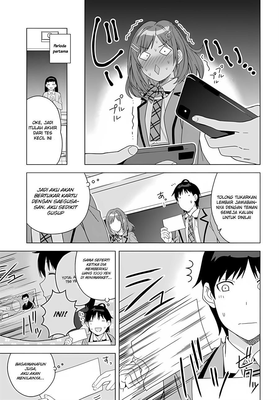 classmate-no-moto-idol-ga-tonikaku-kyodou-fushin-nan-desu - Chapter: 1