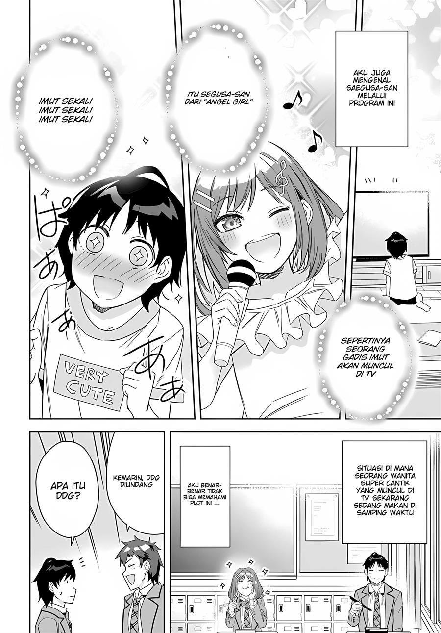 classmate-no-moto-idol-ga-tonikaku-kyodou-fushin-nan-desu - Chapter: 1