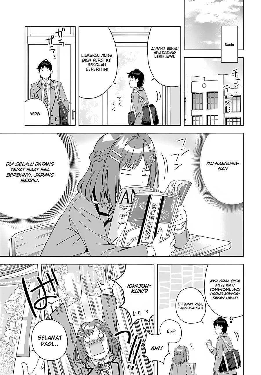 classmate-no-moto-idol-ga-tonikaku-kyodou-fushin-nan-desu - Chapter: 1