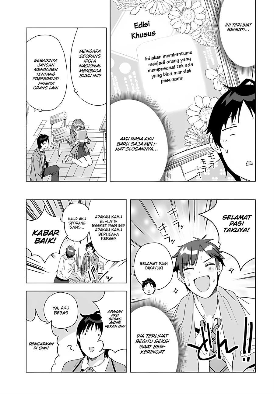 classmate-no-moto-idol-ga-tonikaku-kyodou-fushin-nan-desu - Chapter: 1