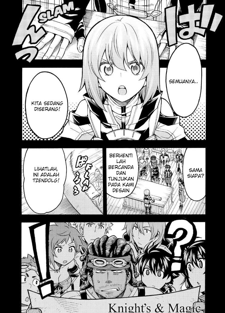 knights-magic - Chapter: 38